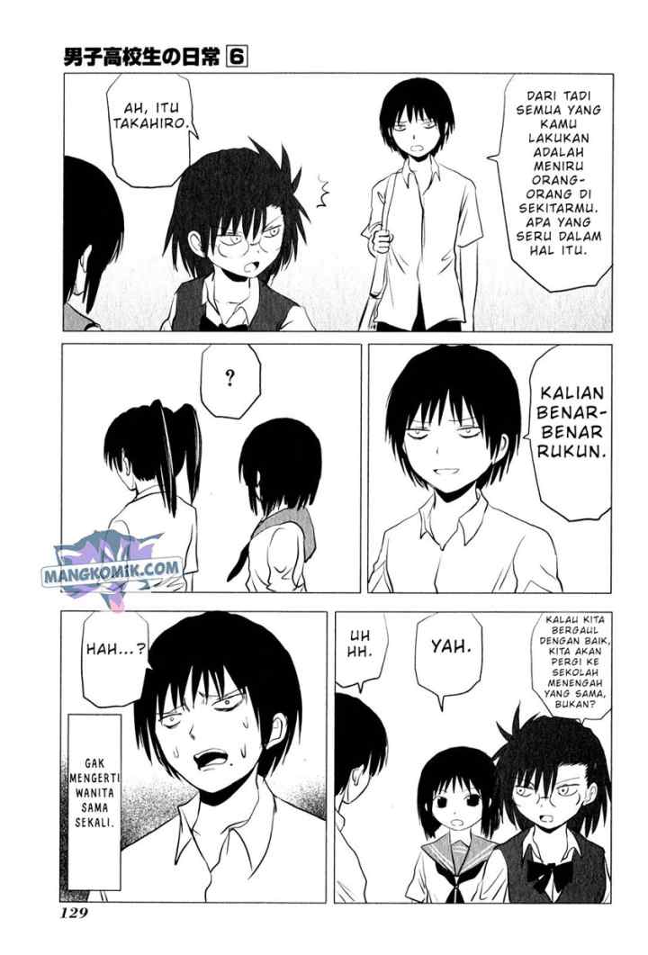 Danshi Koukousei no Nichijou chapter 94.3 halaman 5