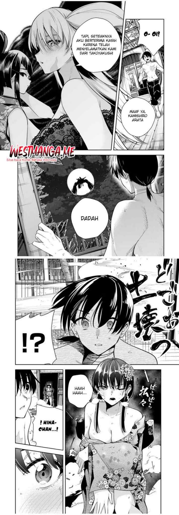 Sakigake no Hana Miko chapter 34 halaman 5