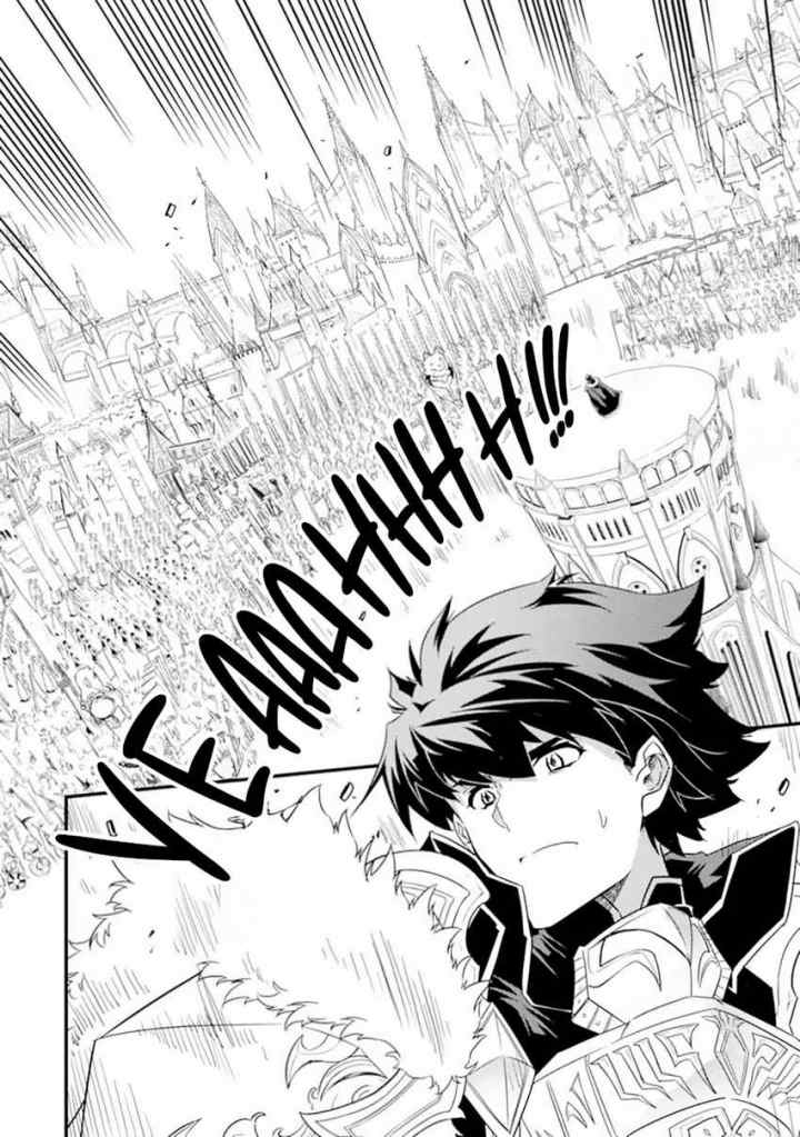 Isekai Kokka Arukimaira~ Saijaku No ō To Musō No Gunzei~ chapter 12.2 halaman 8