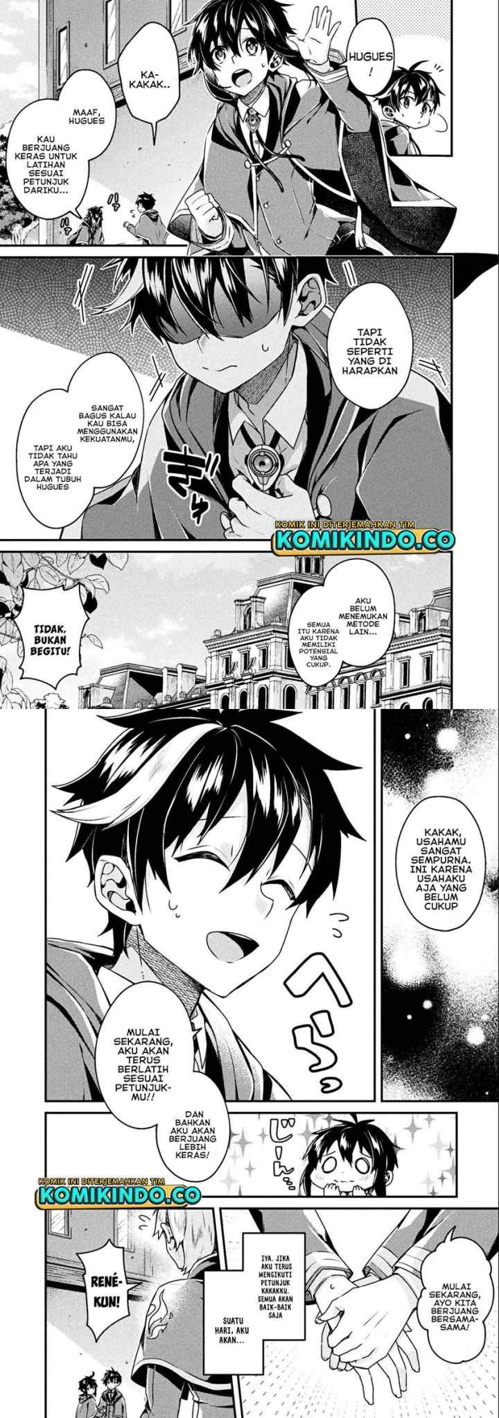Choice of Error Hero chapter 1 halaman 7