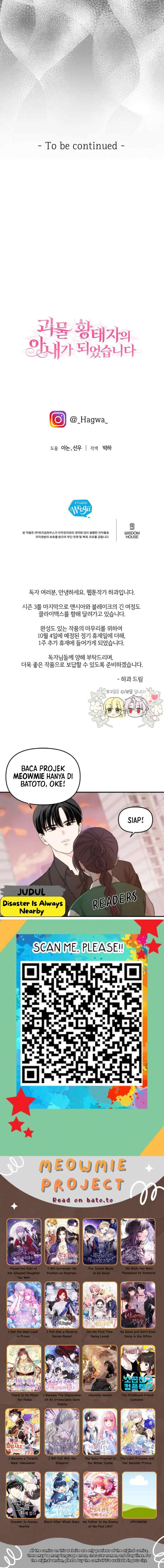 I Became the Wife of the Monstrous Crown Prince chapter 114 halaman 18