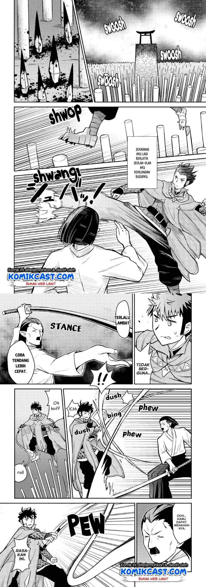 Toaru Ossan no VRMMO Katsudouki chapter 51 halaman 7