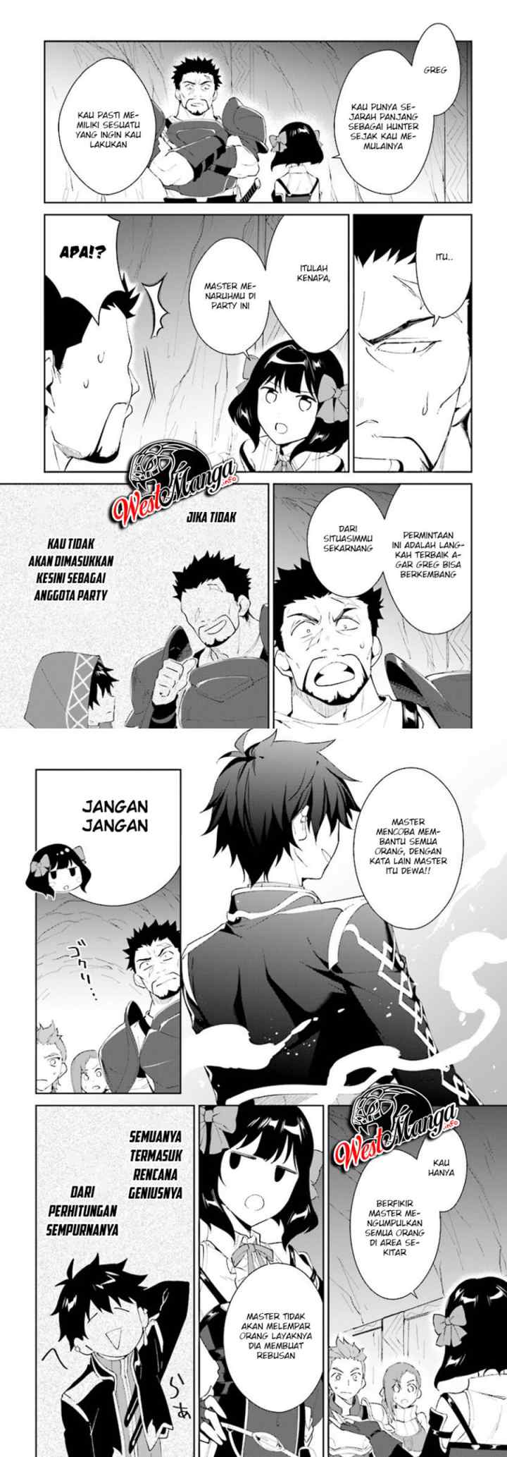 Nageki no Bourei wa Intai Shitai - Saijiyaku Hanta ni Yoru Saikiyou Patei Ikusei Jutsu chapter 8 halaman 12