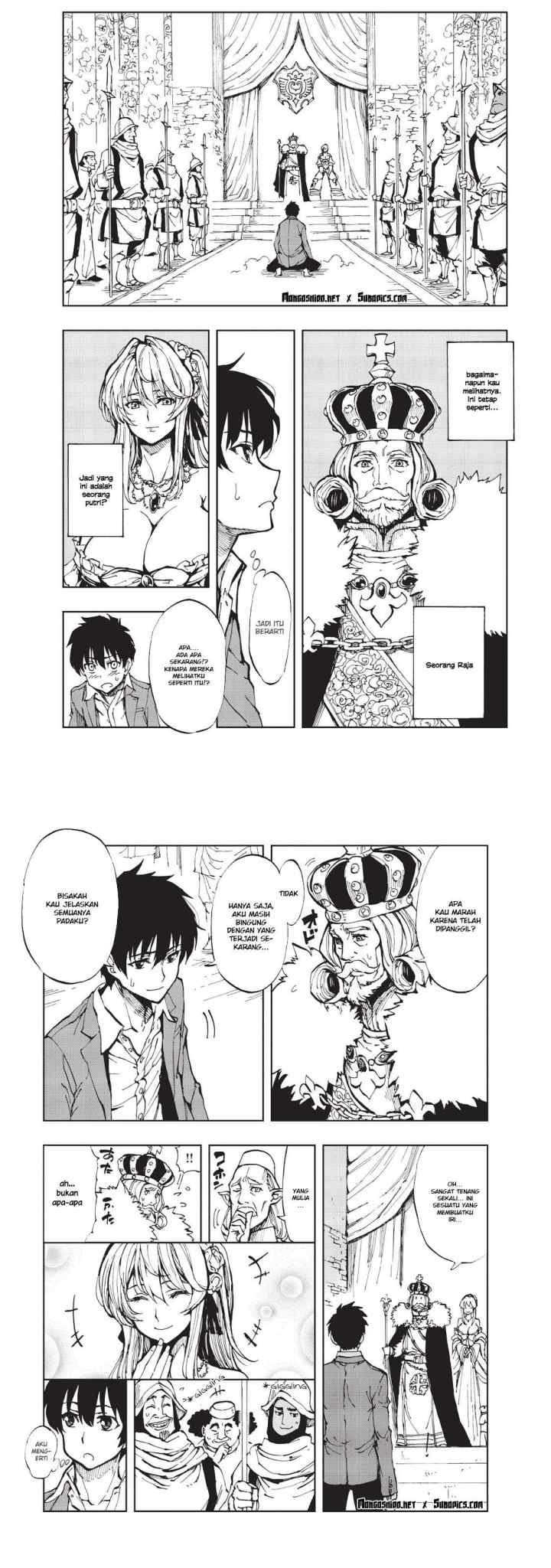 Genjitsushugisha no Oukokukaizouki chapter 1 halaman 5