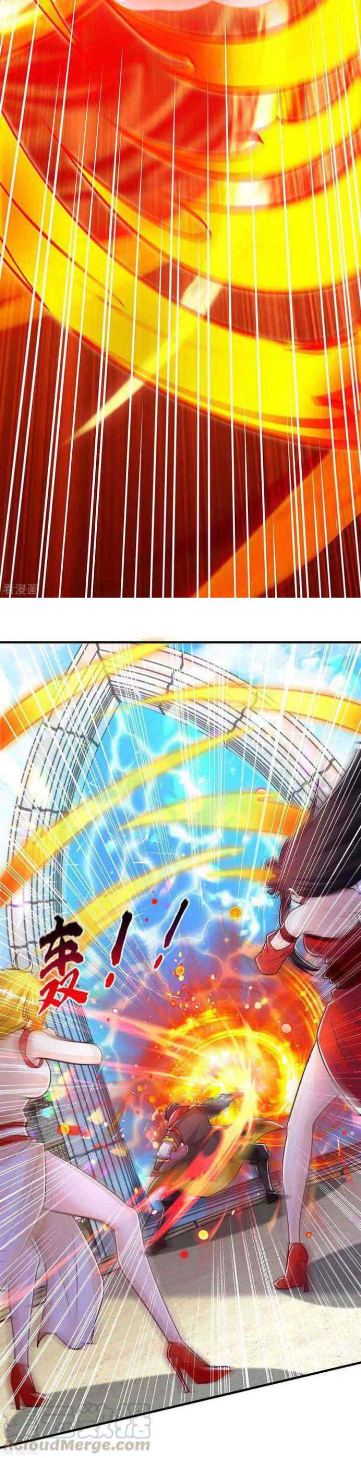 I Was Sealed 900 Million Times chapter 30 halaman 10