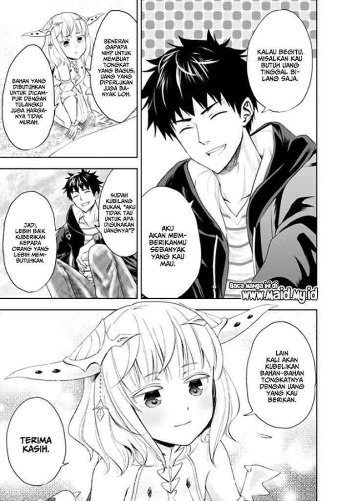 Ore No Ie Ga Maryoku Spot Datta Ken: Sundeiru Dake De Sekai Saikyou chapter 37 halaman 8