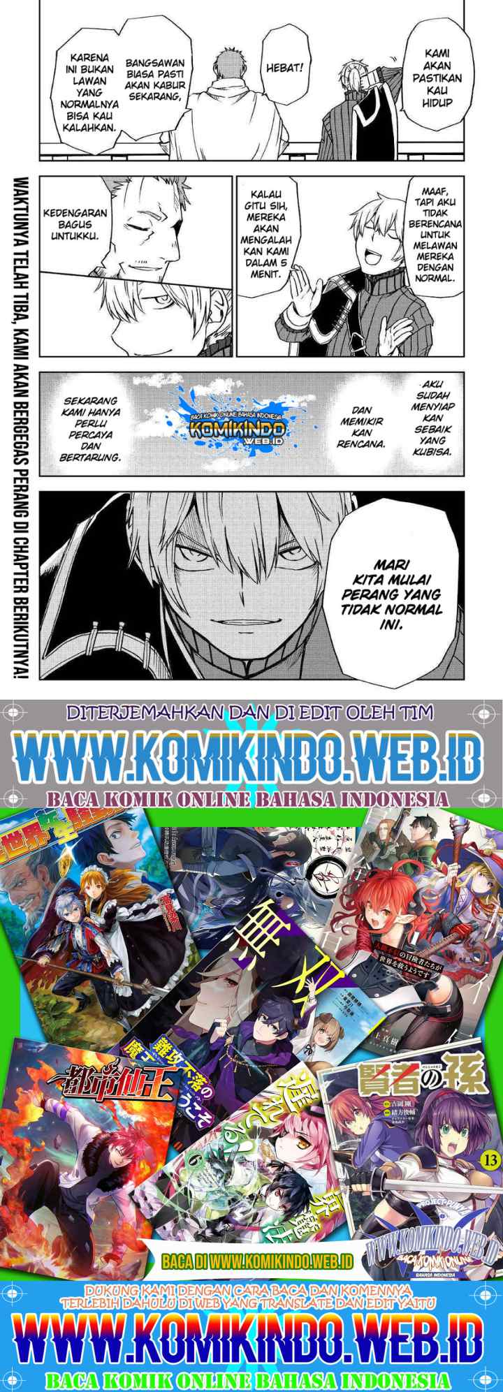 Isekai Tensei Soudouki chapter 61 halaman 12