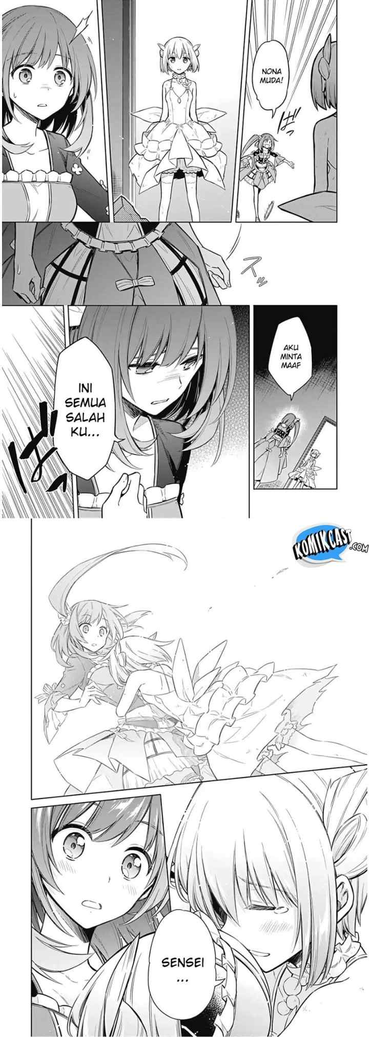 Assassin's Pride chapter 15 halaman 9