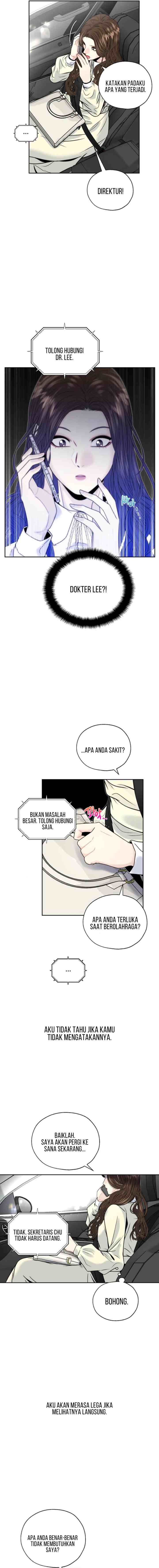Secretary's Escape chapter 4 halaman 7
