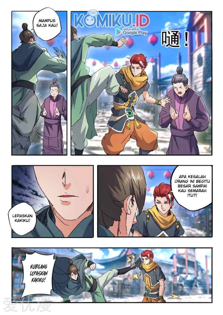 Martial Master chapter 468 halaman 7