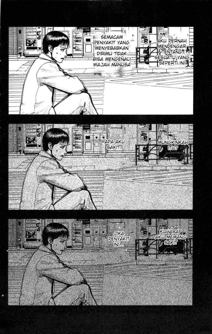 Fuan no Tane Plus chapter 108 halaman 8