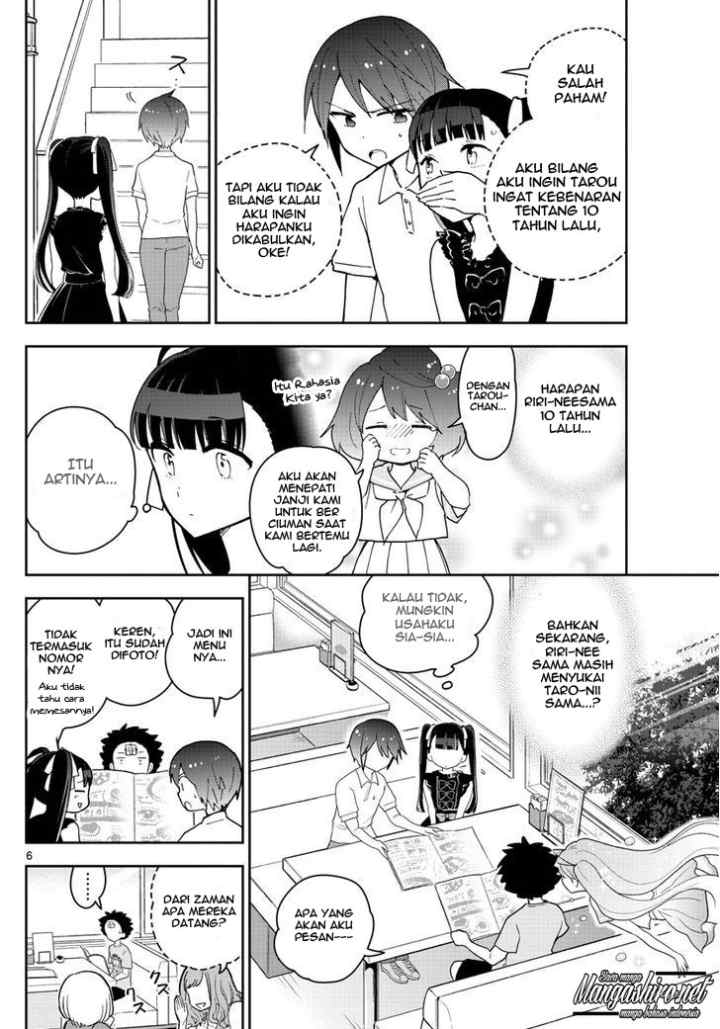 Hatsukoi Zombie chapter 57 halaman 8