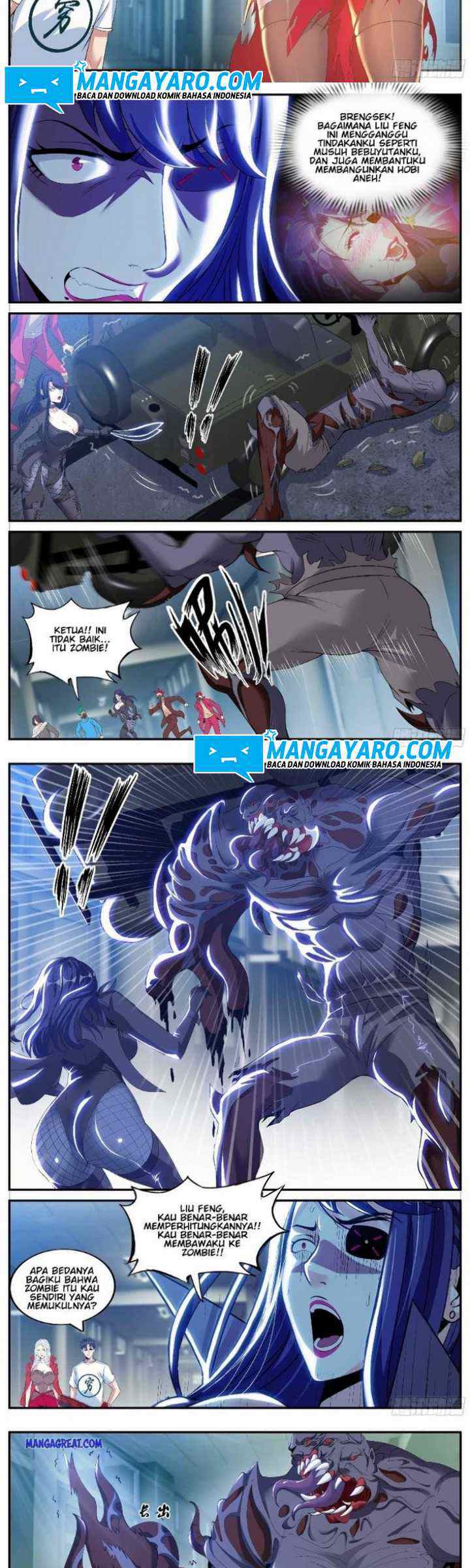 I Have An Apocalyptic Dungeon chapter 23 halaman 5