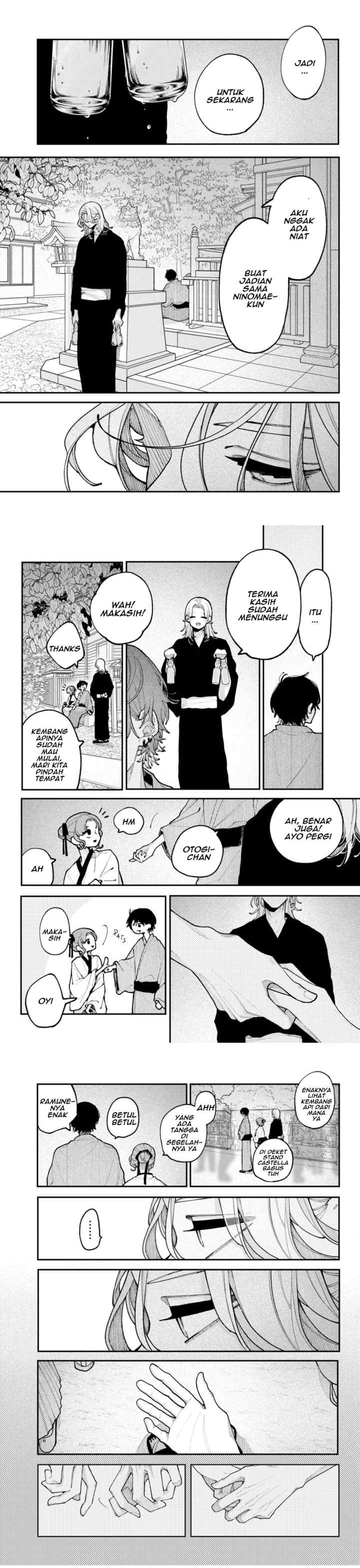 Koiseyo Mayakashi Tenshi-domo chapter 14 halaman 13