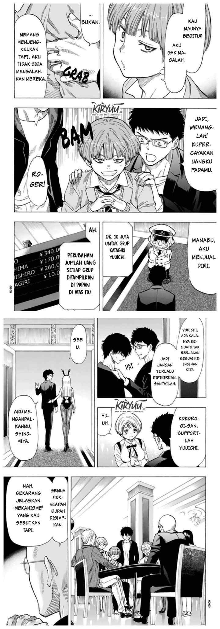 Tomodachi Game chapter 50 halaman 7