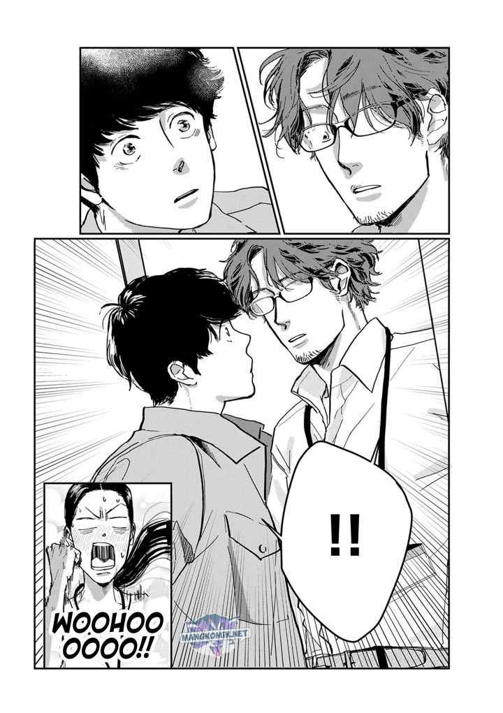 Me no Doku Sugiru Shokuba no Futari chapter 2 halaman 5