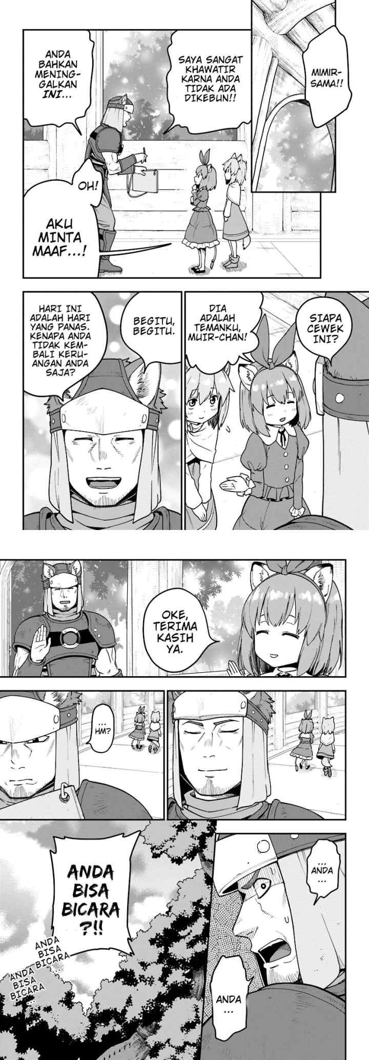 Konjiki no Moji Tsukai: Yuusha Yonin ni Makikomareta Unique Cheat chapter 32 halaman 6