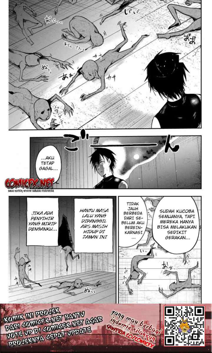 Dorei Tensei: Sono Dorei, Saikyou no Moto Ouji ni Tsuki chapter 11 halaman 13