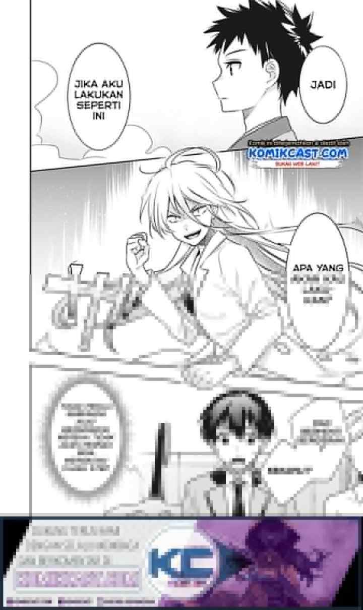 Jimina Ken Sei Wa Sore Demo Saikyoudesu chapter 46 halaman 8