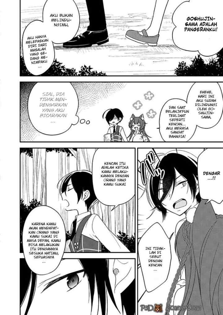 Isekai de Kojiin wo Hiraita kedo, Naze ka Darehitori Sudatou to Shinai Ken chapter 4 halaman 17