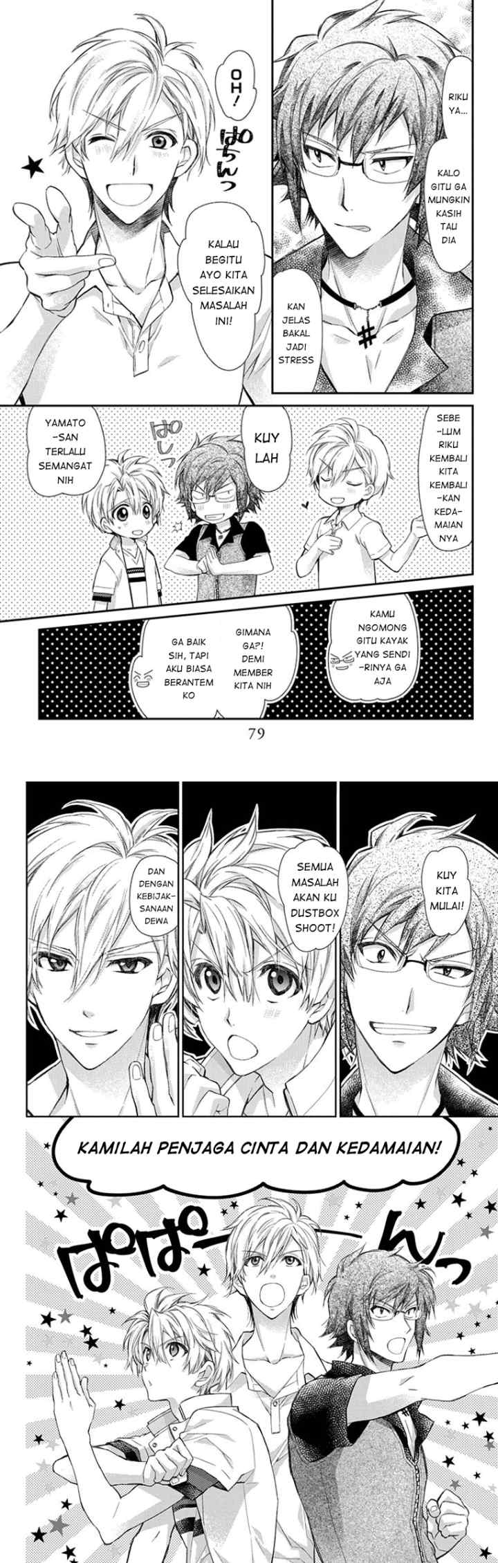 IDOLiSH7: Wish Upon a Shooting Star chapter 5 halaman 14