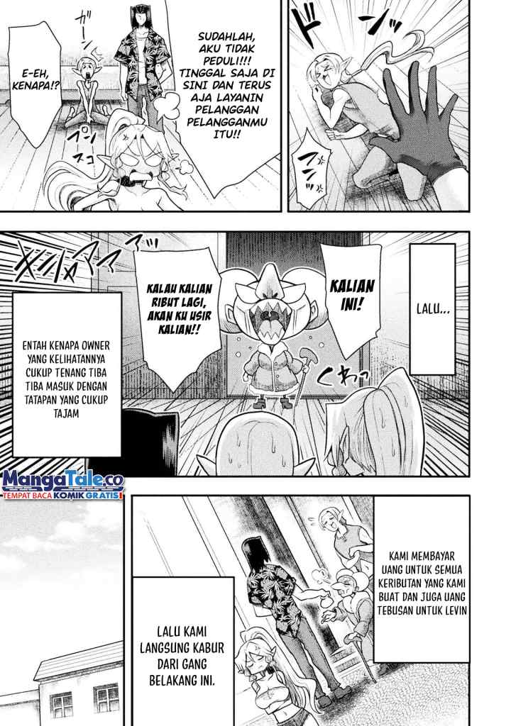 Isekai Majutsushi wa Mahou wo Tonaenai chapter 33 halaman 16