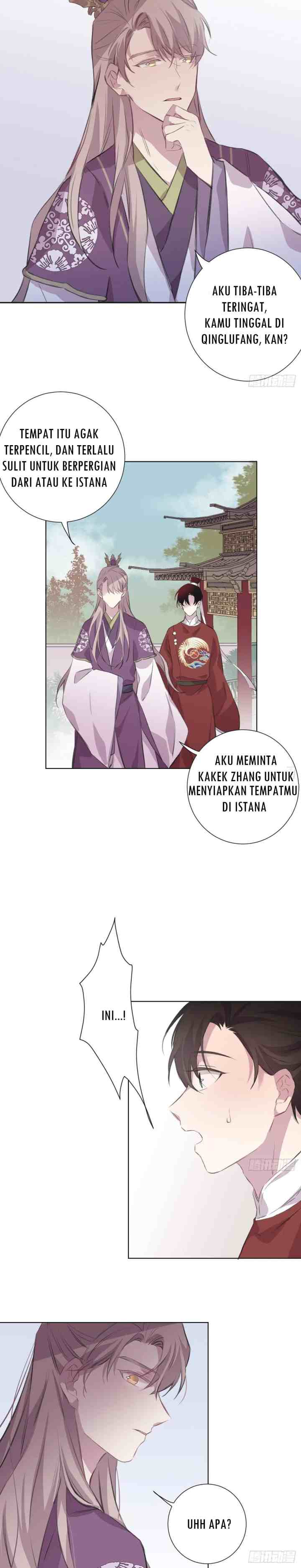 Missing Morning Court chapter 6 halaman 12