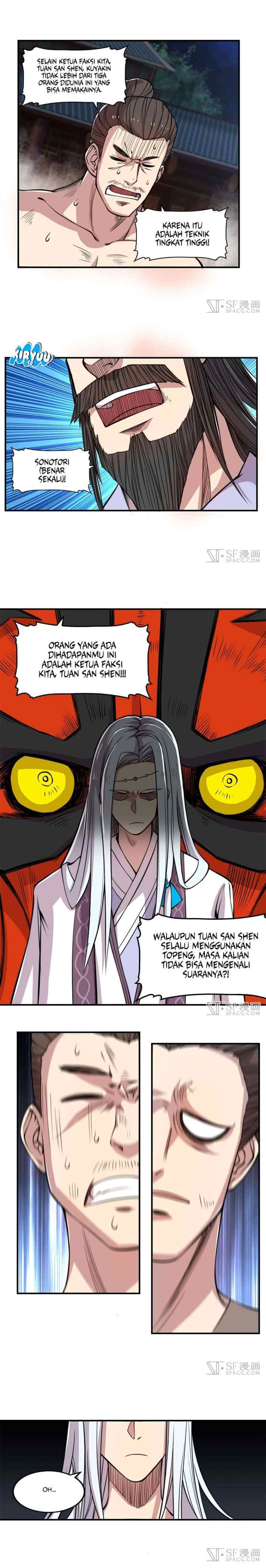 Martial King's Retired Life chapter 26 halaman 6