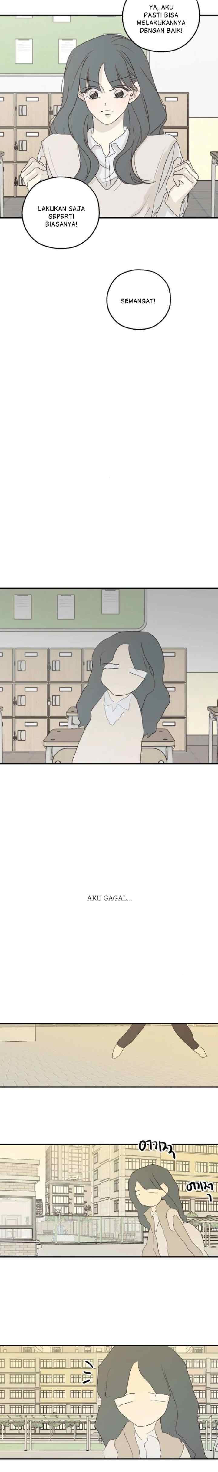 The Password Is 002! chapter 57 halaman 6
