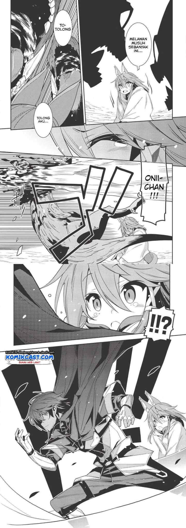 Seirei Gensouki chapter 17 halaman 8