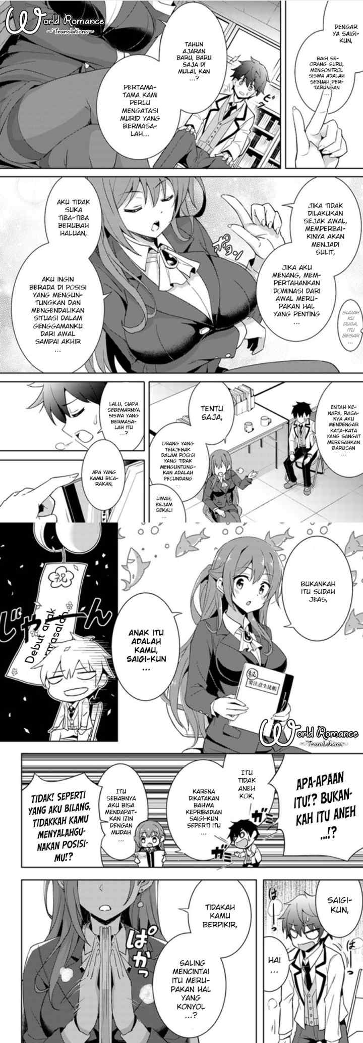 Boku no Kanojo Sensei chapter 2 halaman 5