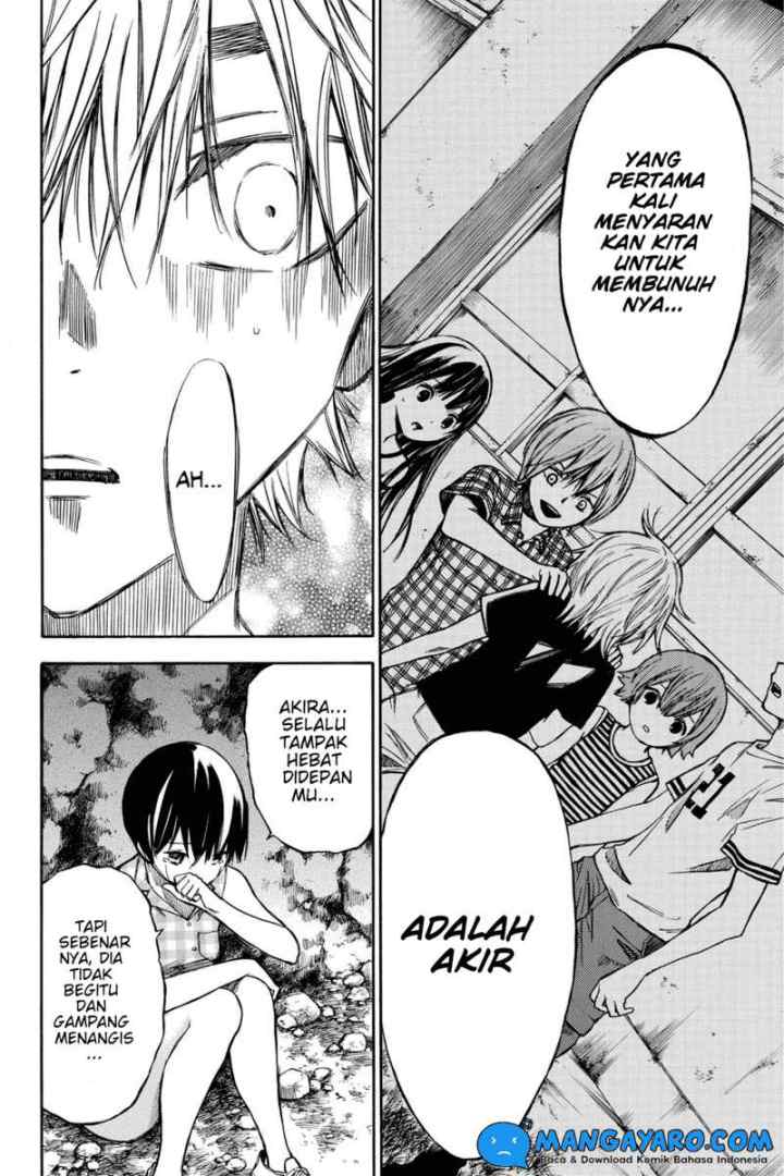Hone Ga Kusaru Made chapter 31 halaman 5