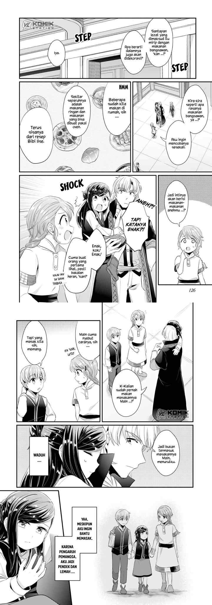 Honzuki no Gekokujou: Part 2 chapter 3 halaman 17