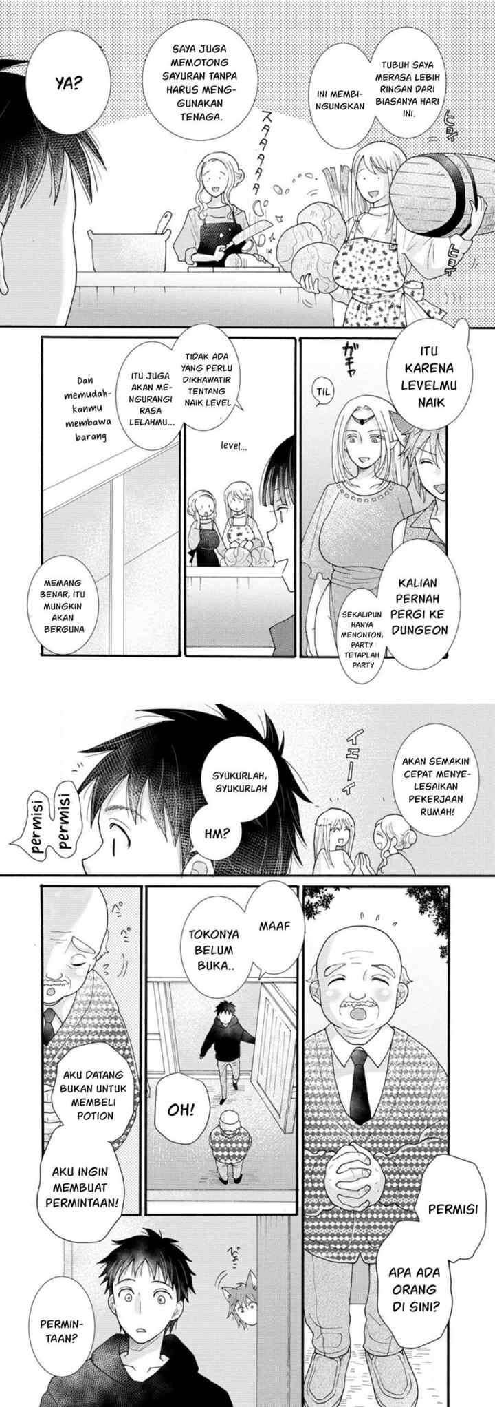 Ataerareta Skill wo Tsukatte Kasei de Isekai Bijotachi to Ichaicha shitai chapter 14 halaman 7
