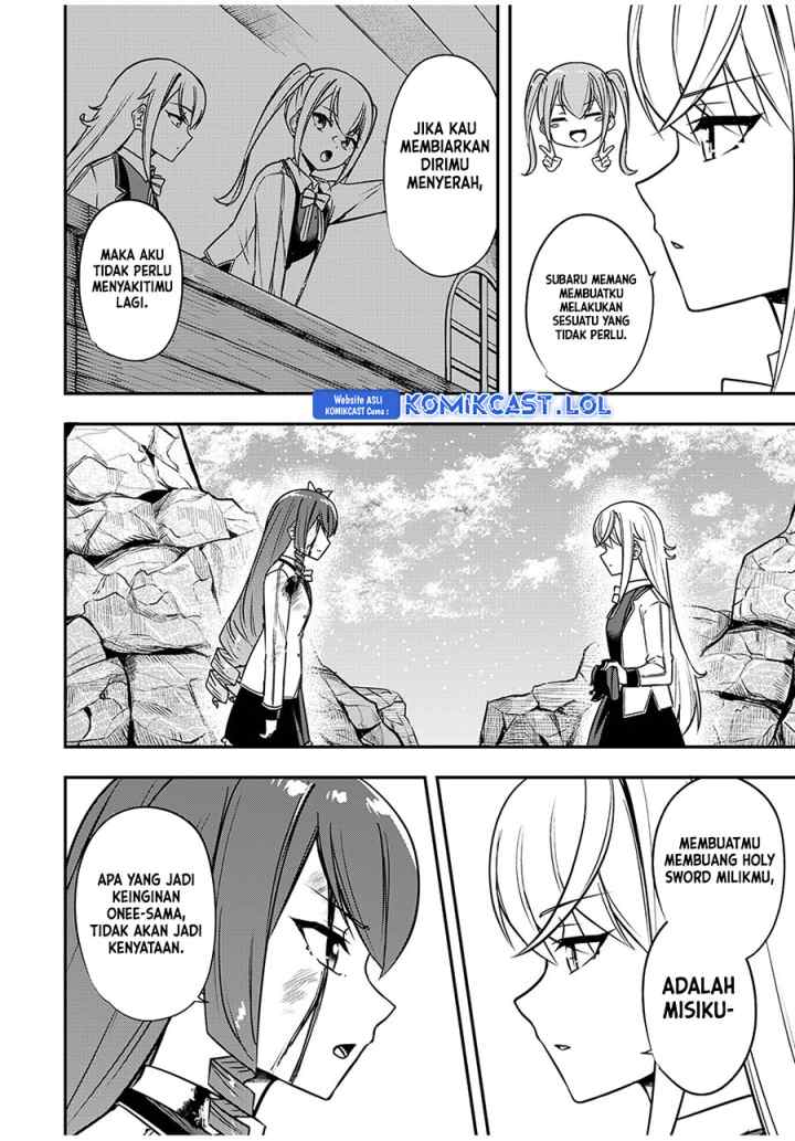 Kentei Gakuin no Magan Kenja chapter 33 halaman 17