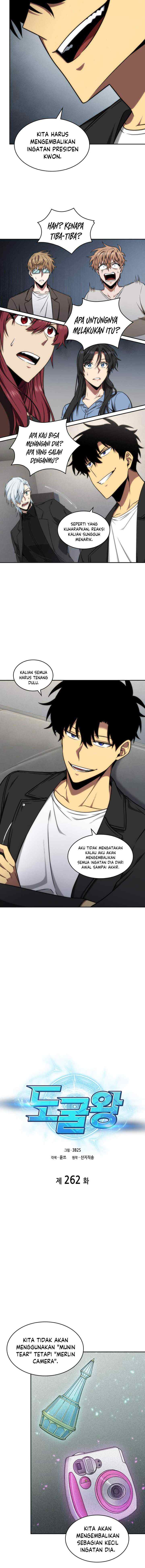 Tomb Raider King chapter 262 halaman 4