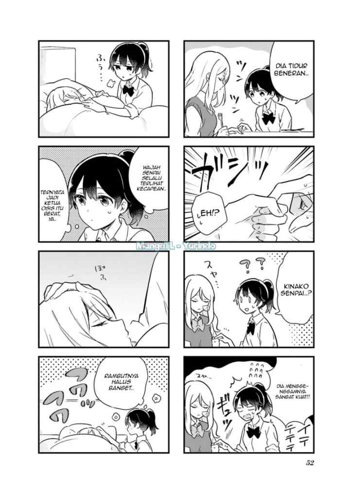 Senpai ga Oyobidesu! chapter 5 halaman 6