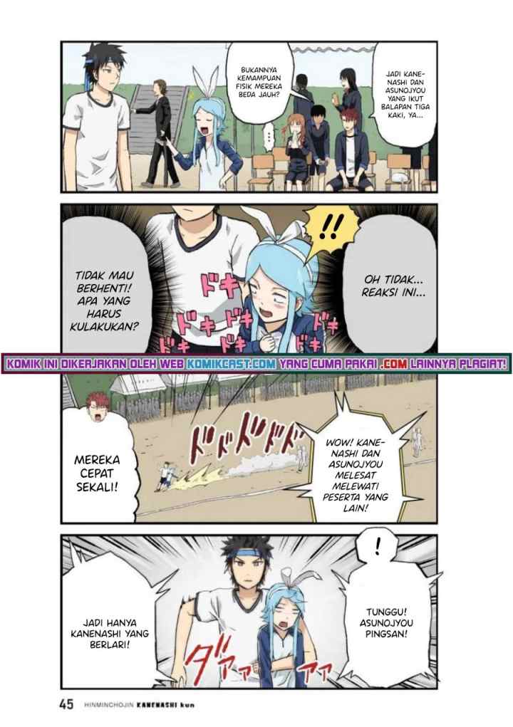 Hinmin Choujin Kanenashi-kun chapter 30 halaman 8
