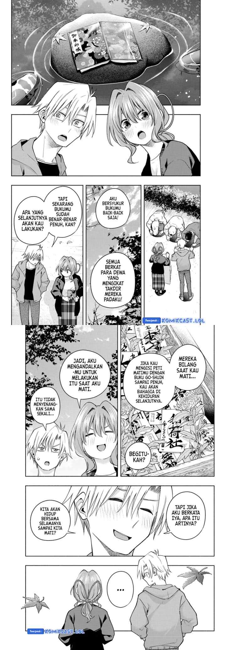 Amagami-san Chi no Enmusubi chapter 121 halaman 10