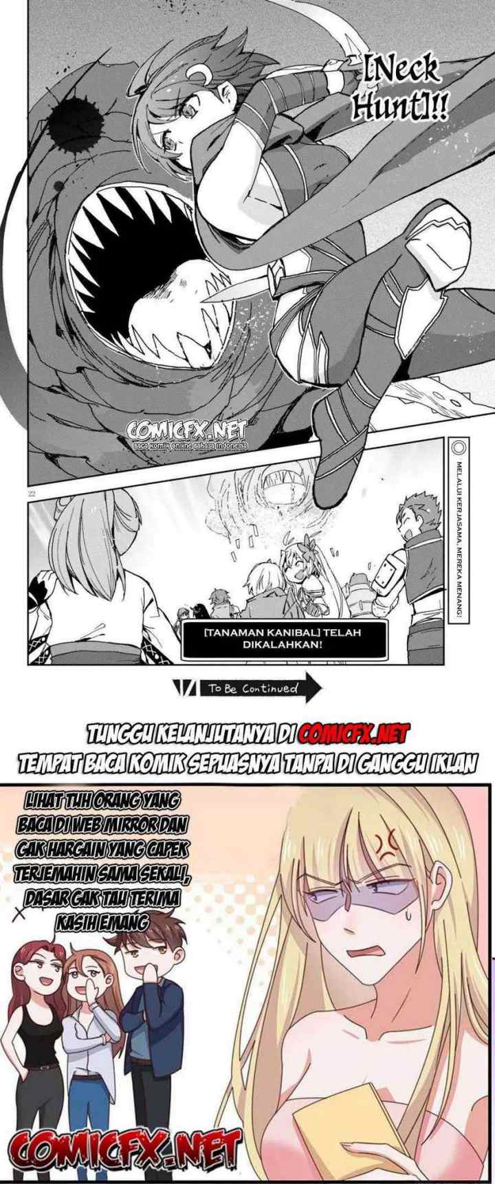 Only Sense Online chapter 58 halaman 13