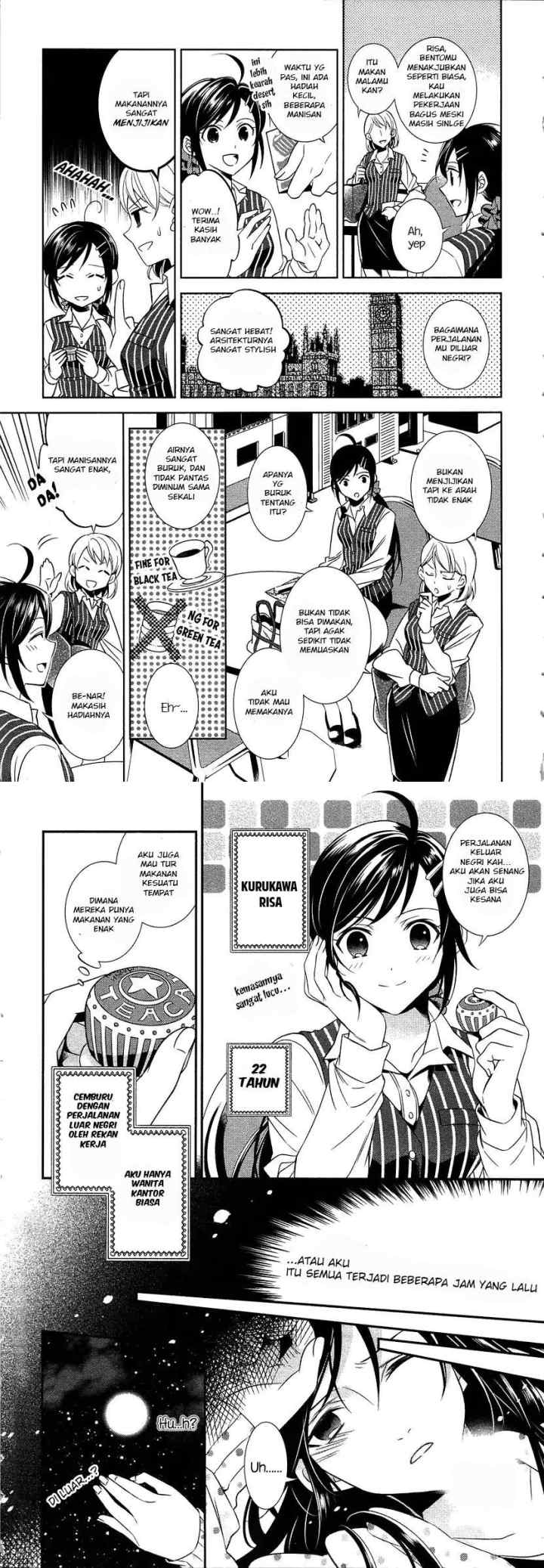 Isekai de Café wo Kaiten Shimashita chapter 1 halaman 4