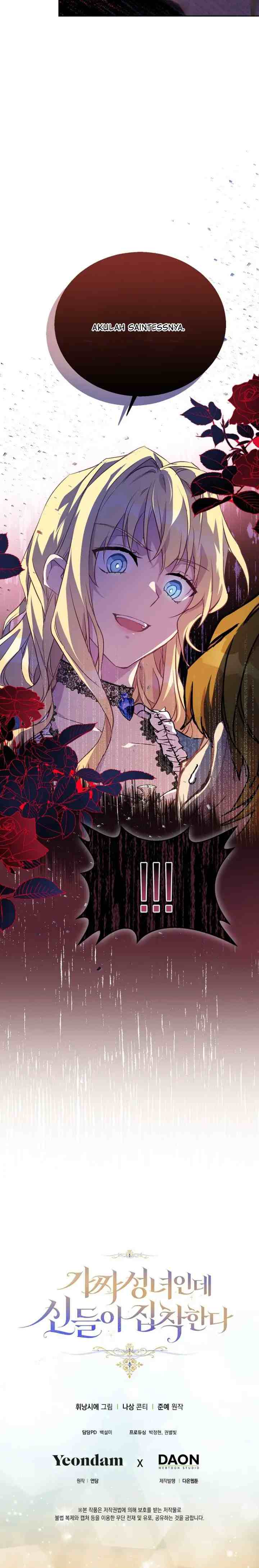 I'm a Fake Saintess but the Gods Are Obsessed chapter 5 halaman 15