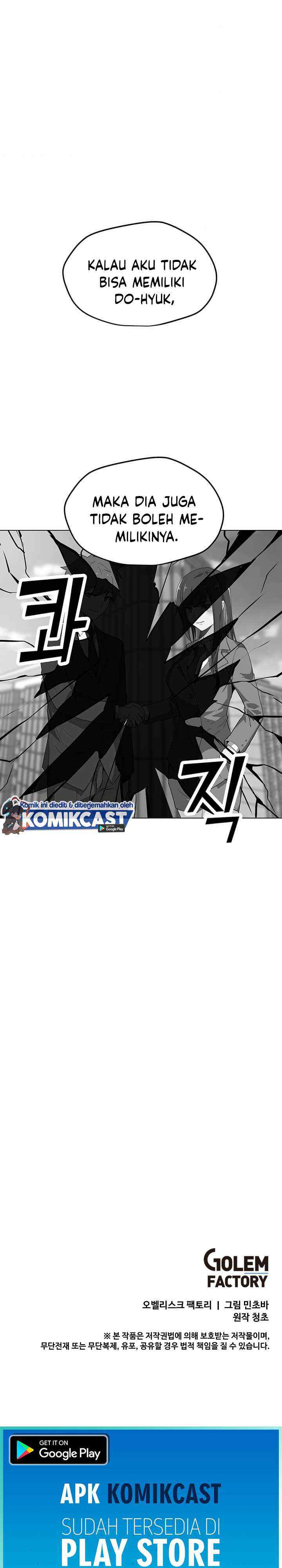 Solo Spell Caster chapter 46 halaman 16