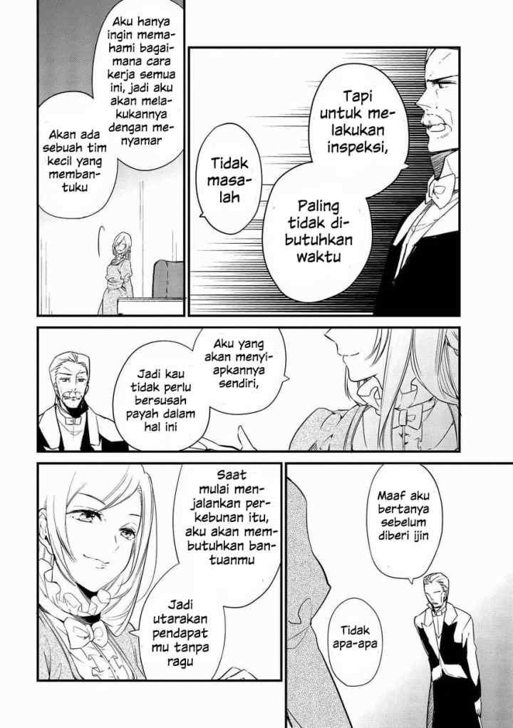 Koushaku Reijou no Tashinami chapter 4 halaman 15