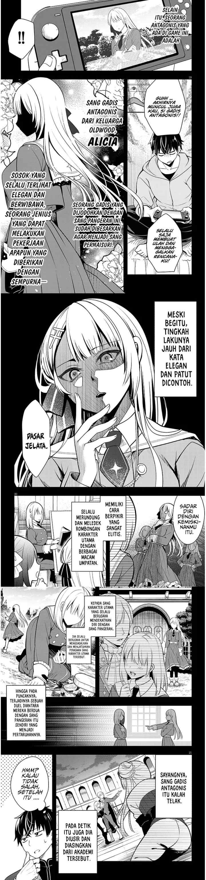 Henkyou Mob Kizoku no Uchi ni Totsui de Kita Akuyaku Reijou ga, Mechakucha Dekiru Yoi Yome Nandaga? chapter 1 halaman 7
