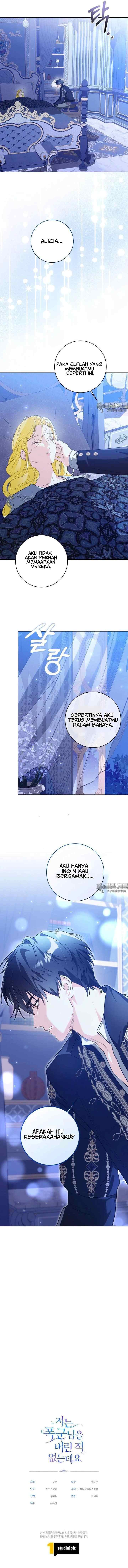 Oh, I Have Never Abandoned That Tyrant chapter 51 halaman 17