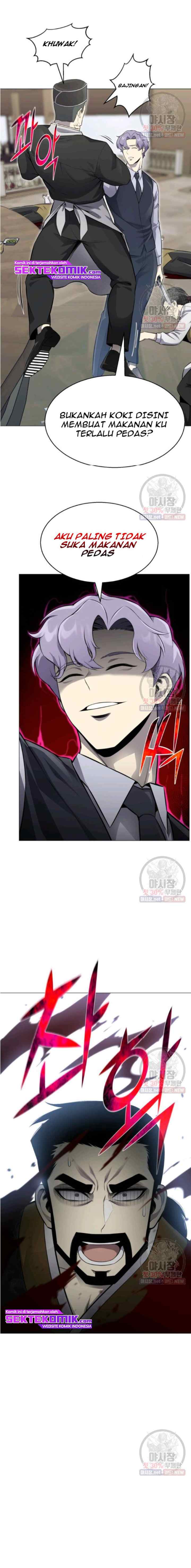 Reverse Villain chapter 77 halaman 11