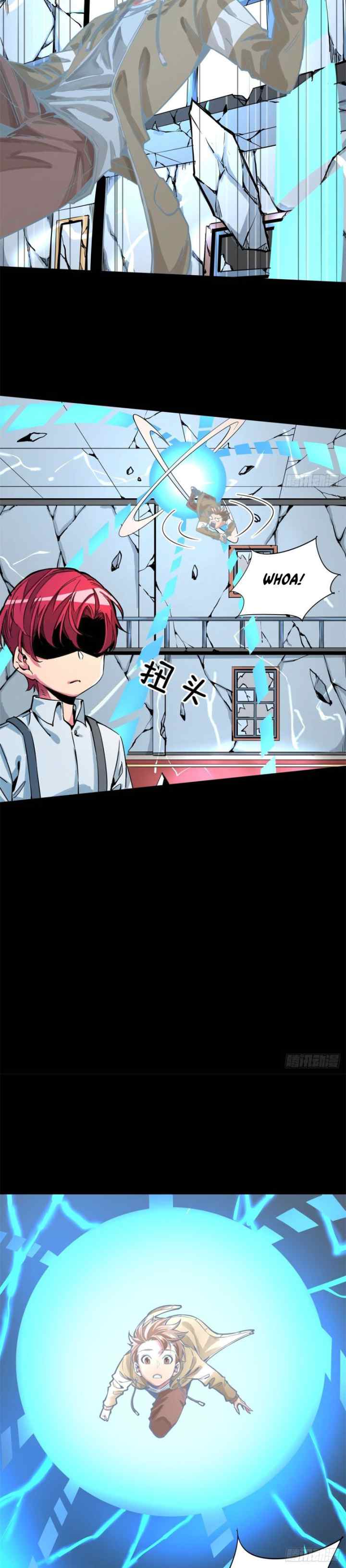 Rebirth Of Tian Lun chapter 13 halaman 5