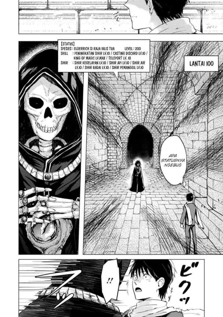 Ano Hi Chikyuu ni Dungeon ga Shutsugen Shita chapter 3.2 halaman 7