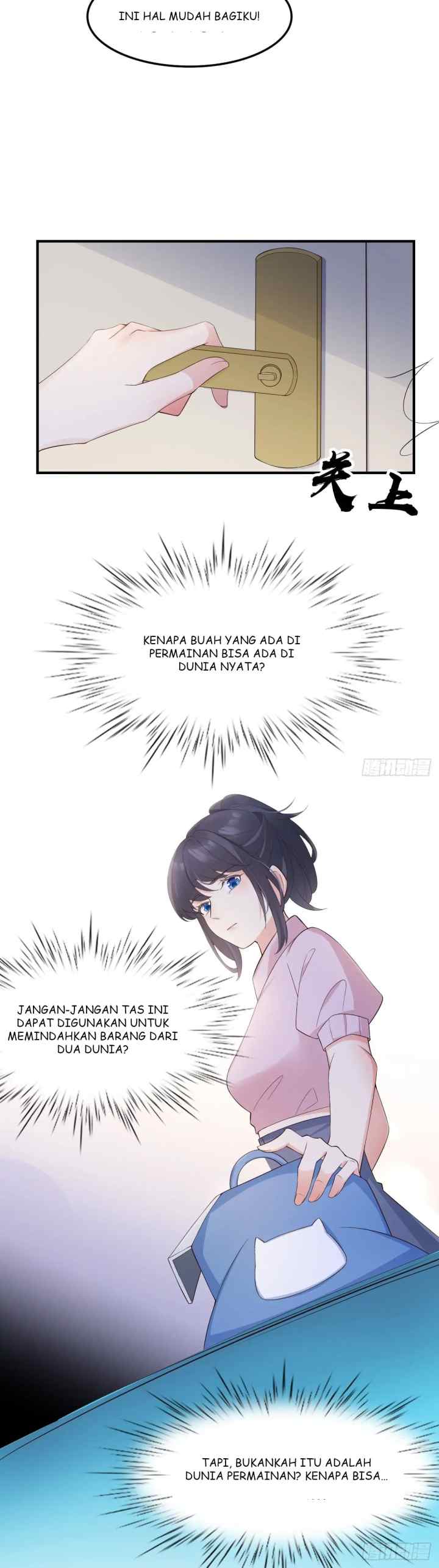 Fox Spirit Child Is Also Quite Obedient Today? chapter 52 halaman 5
